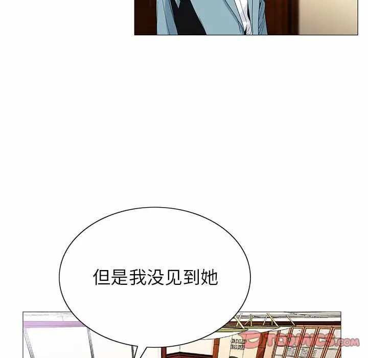 第7张