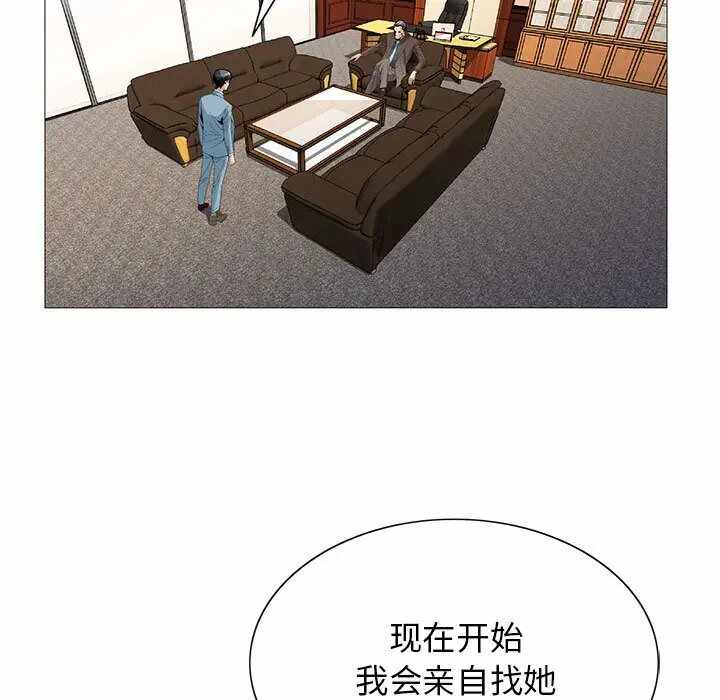 第9张
