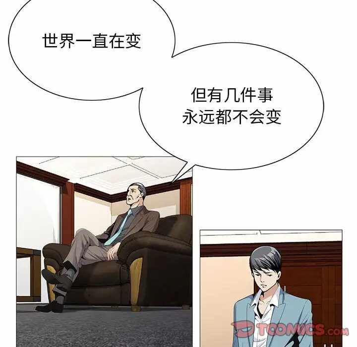 第15张