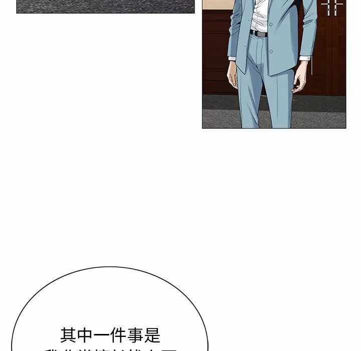 第17张
