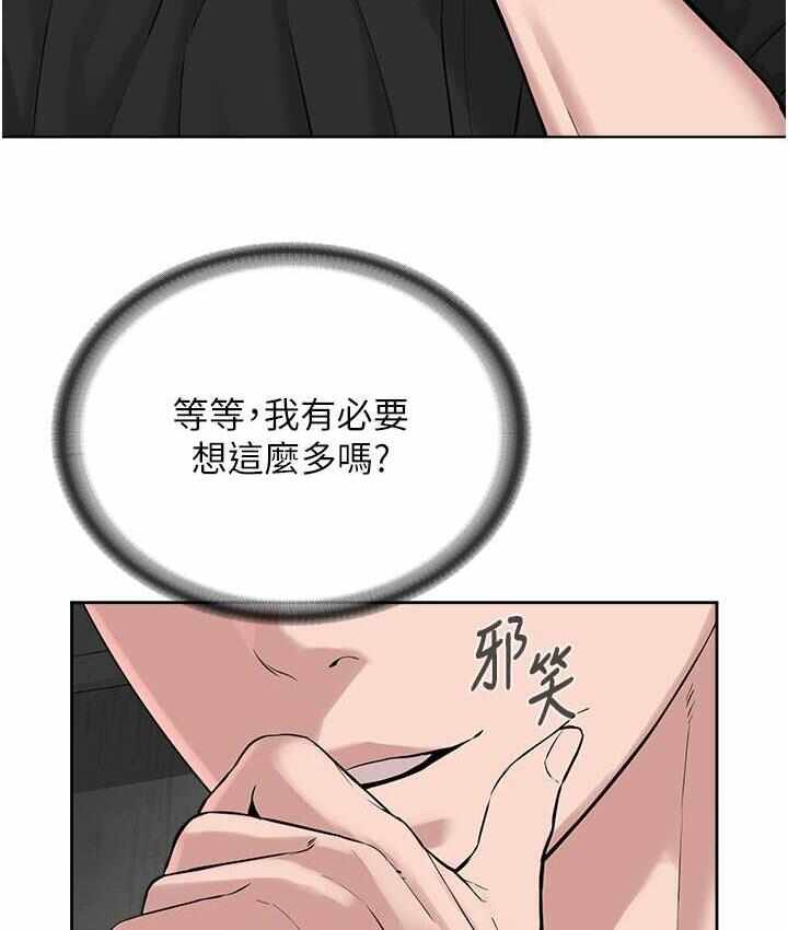 第49张