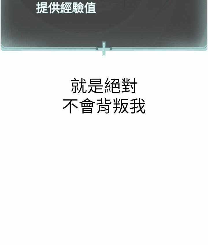 第56张