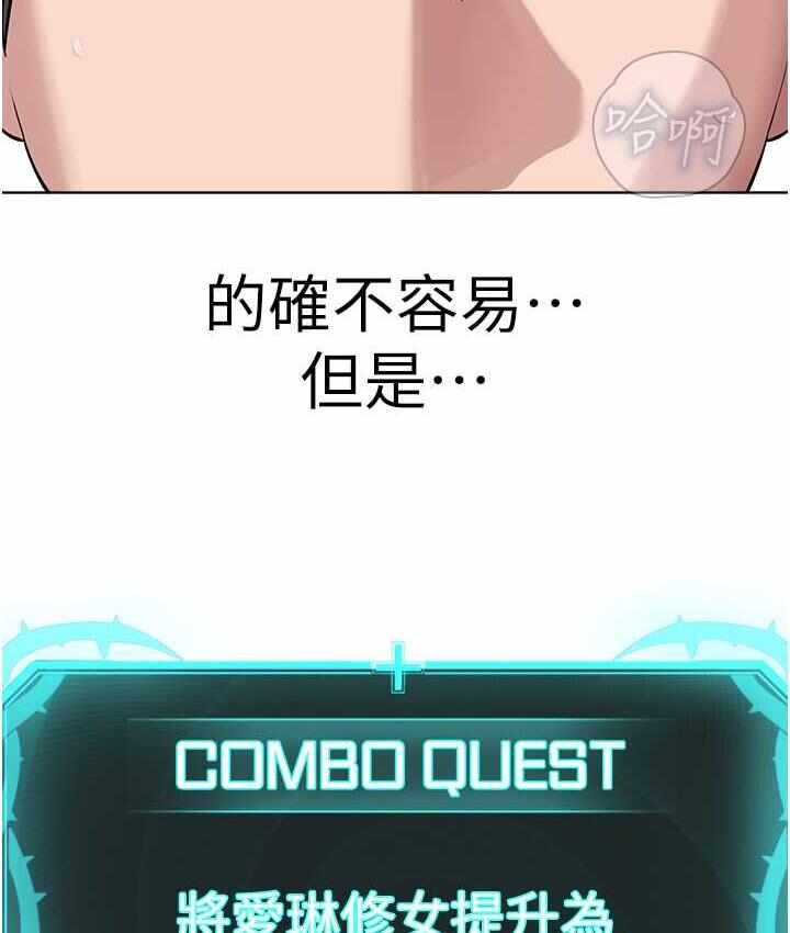 第105张