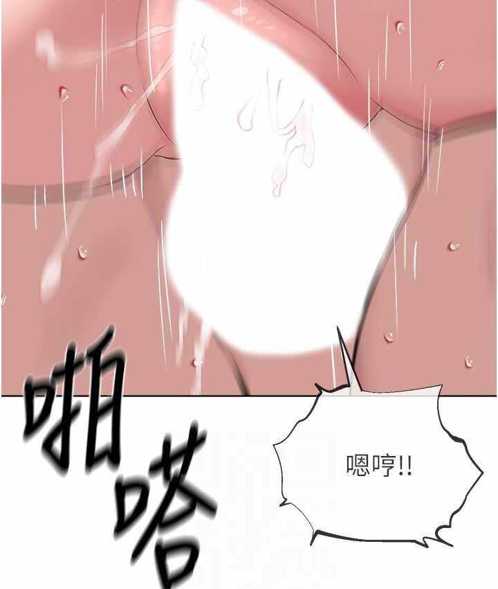 第54张