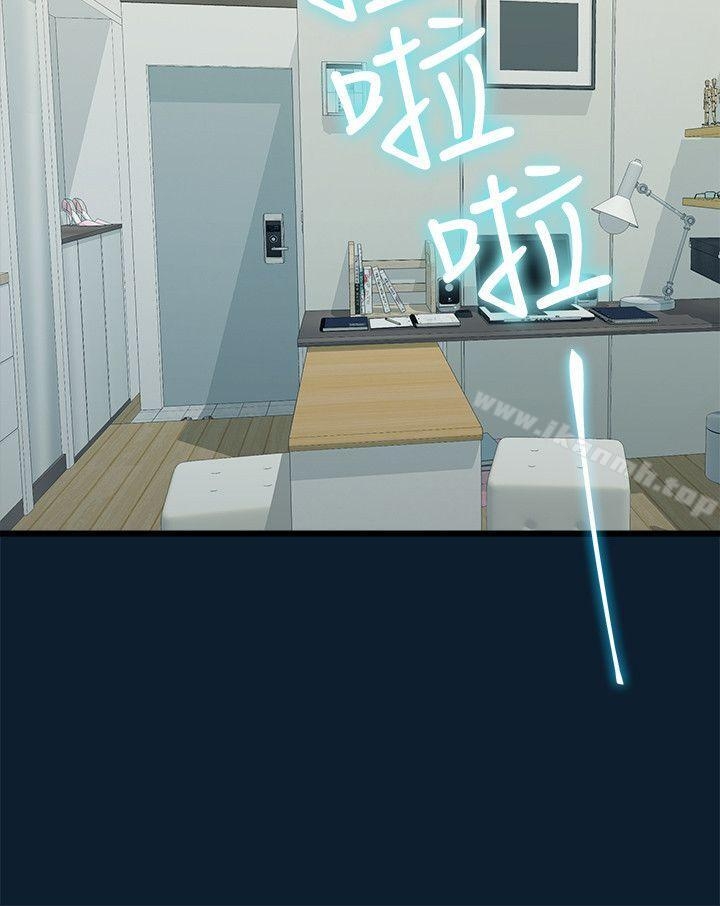第16张