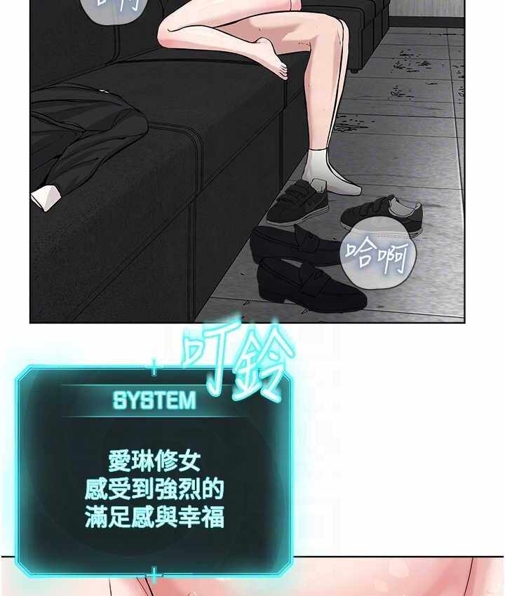 第86张