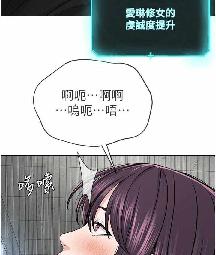 第89张