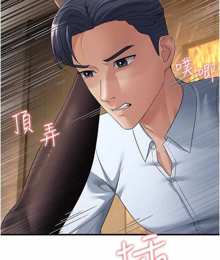 第2张