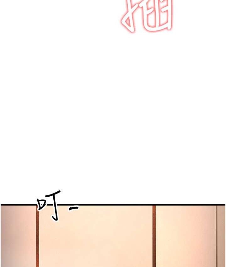 第3张