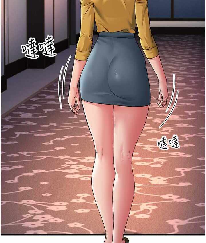 第7张