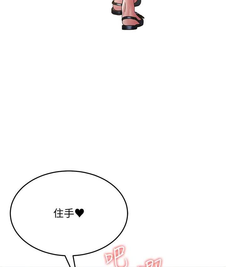 第8张