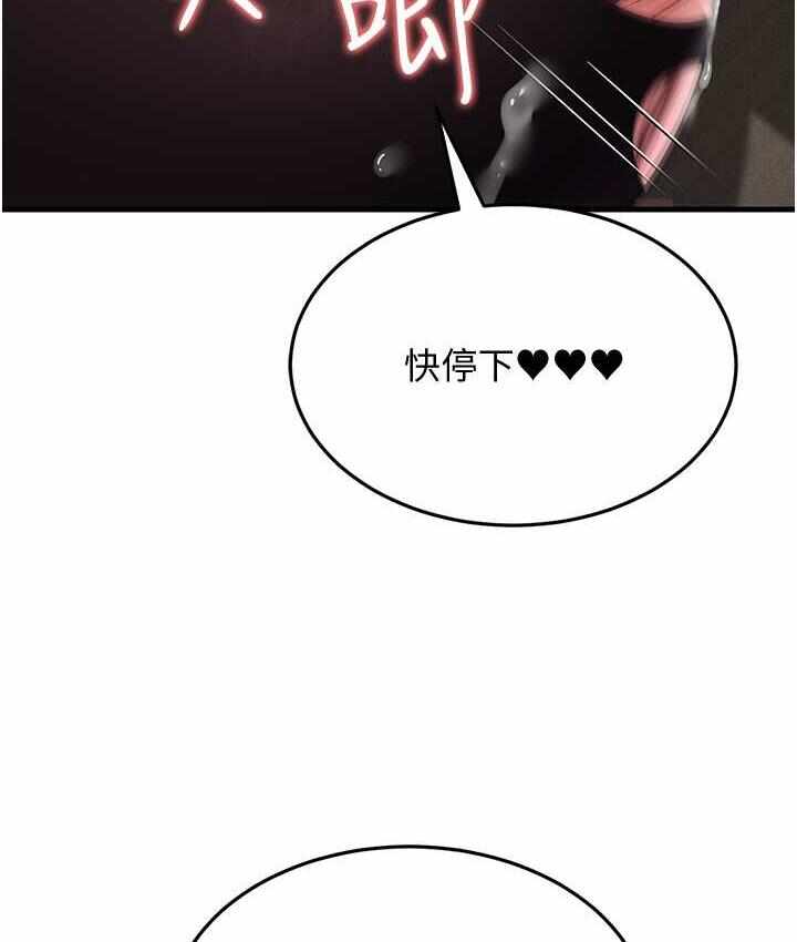 第10张