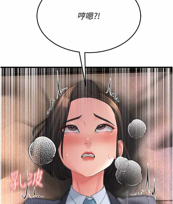 第11张