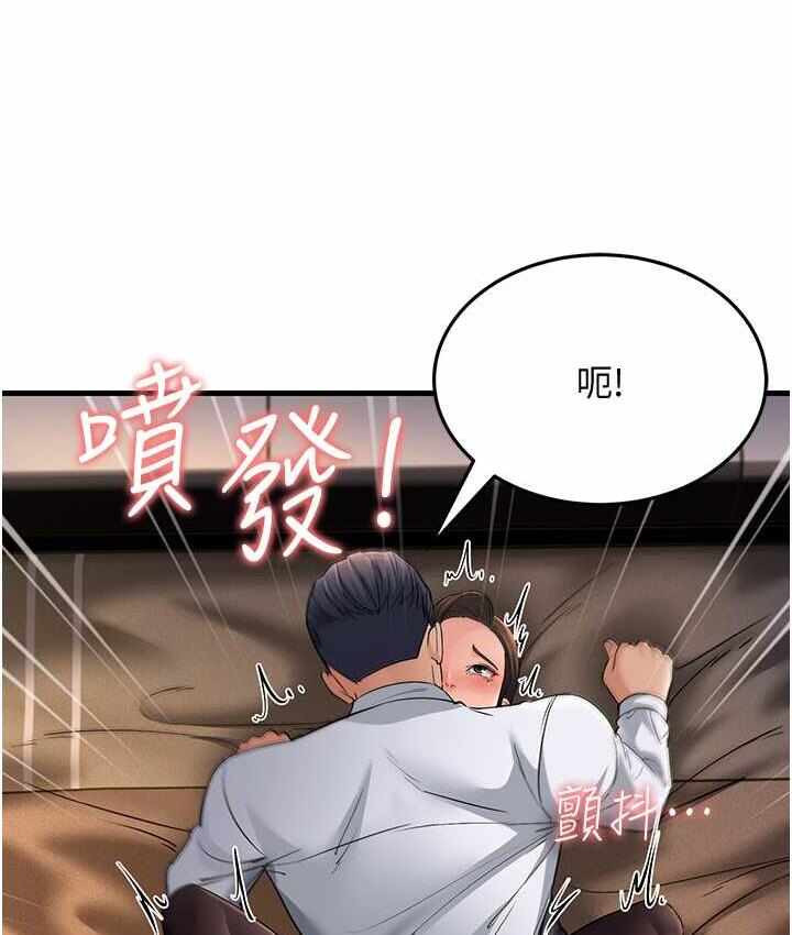 第13张