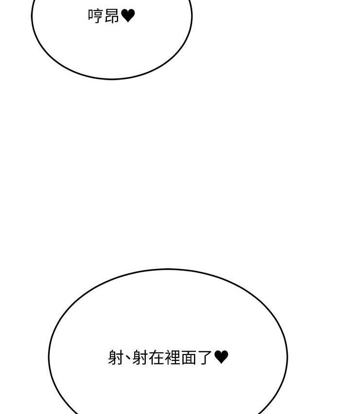 第15张