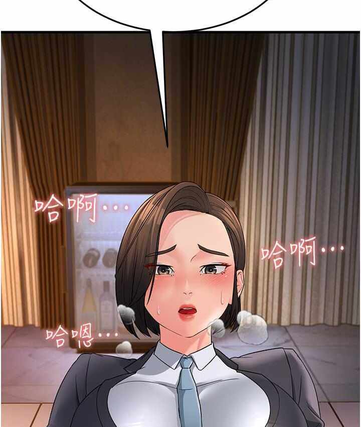 第16张