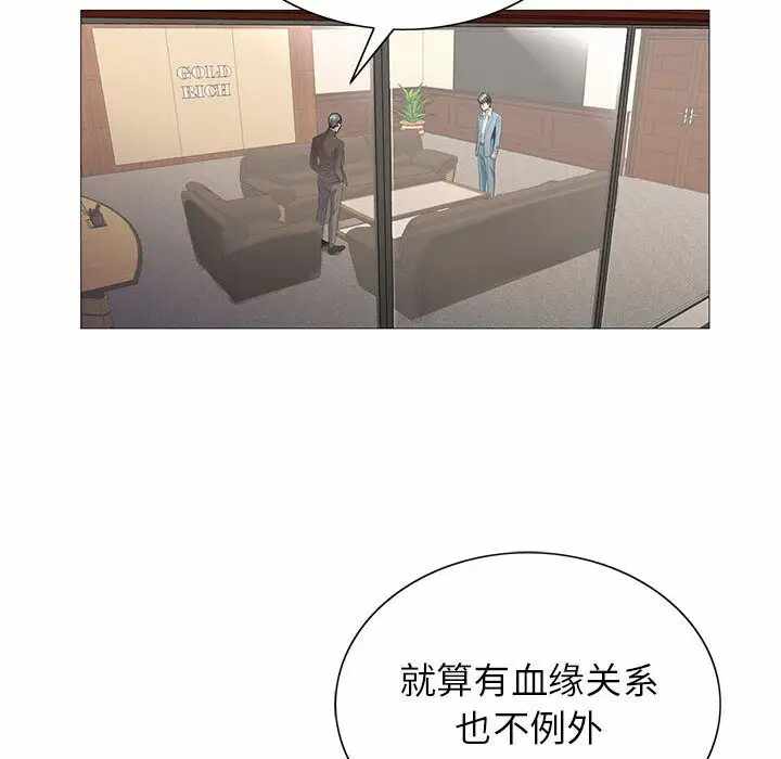 第30张
