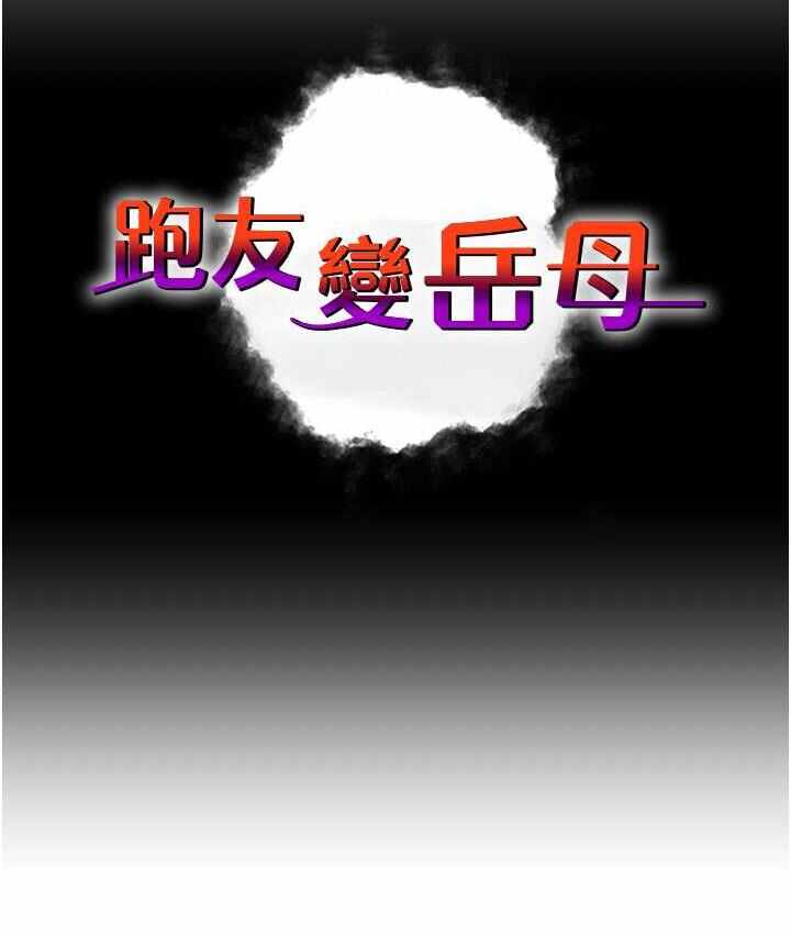 第24张