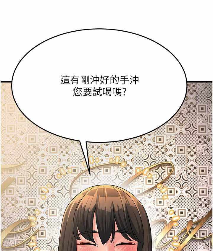第30张