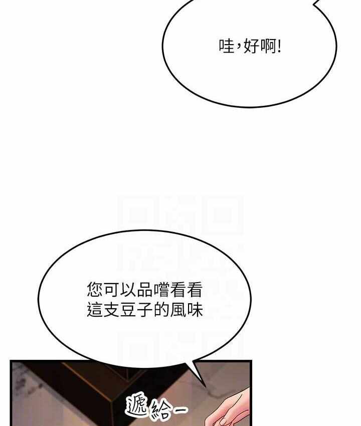 第32张