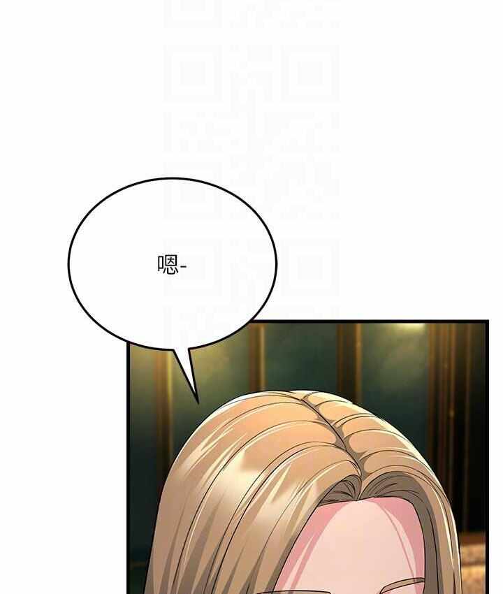 第34张