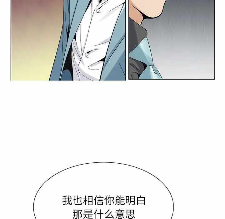 第36张