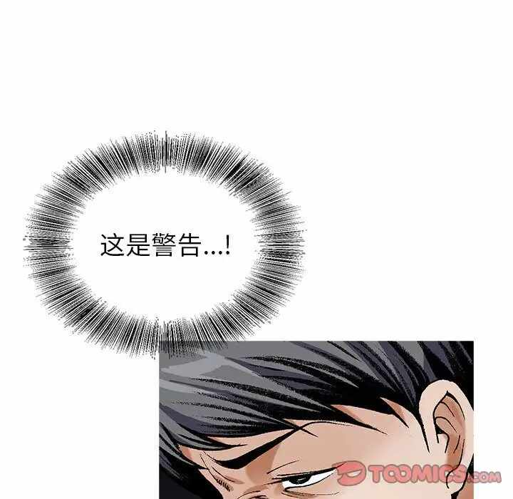 第40张