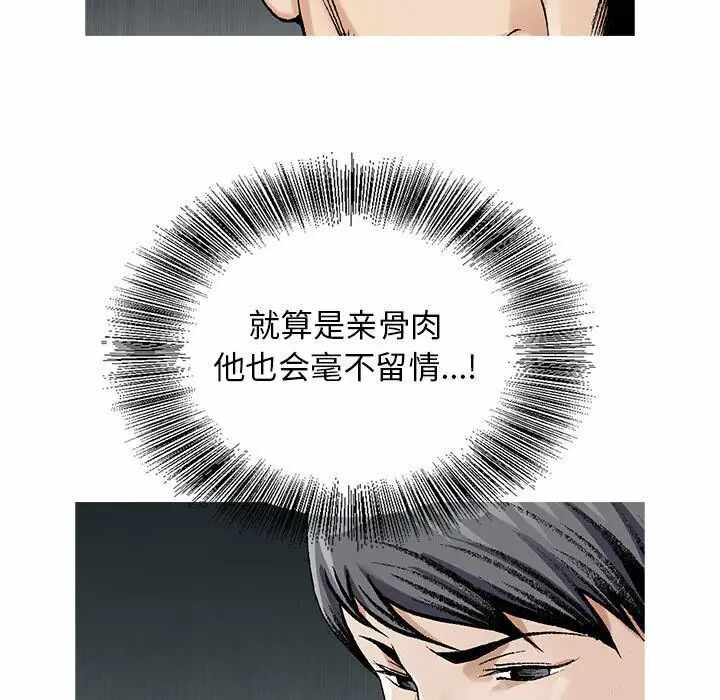 第44张