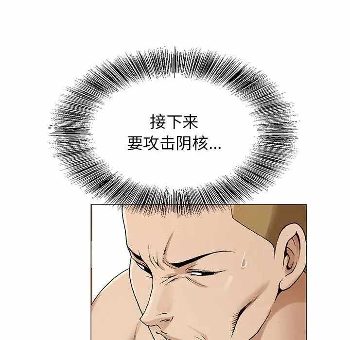 第97张