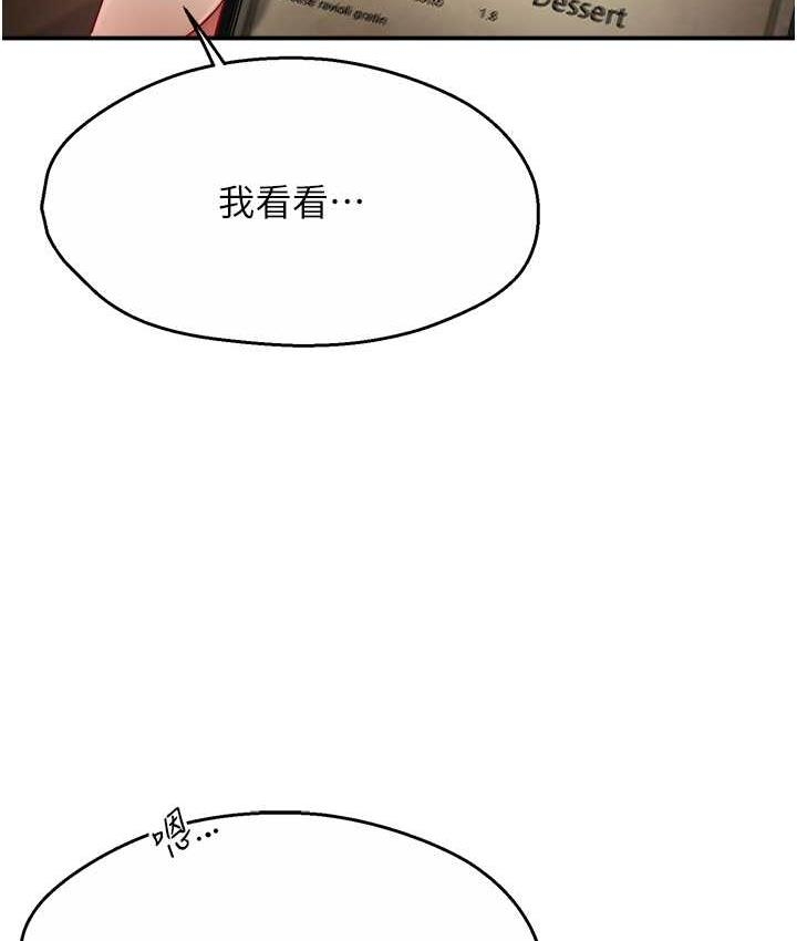 第40张