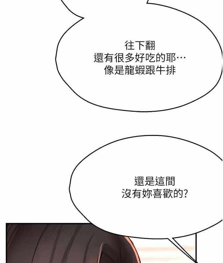 第43张