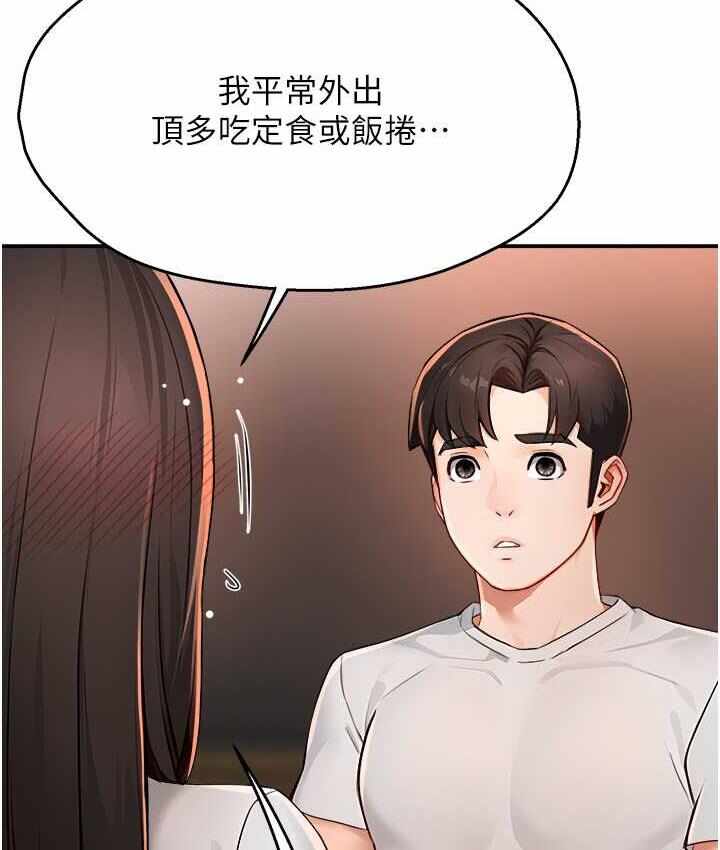 第52张