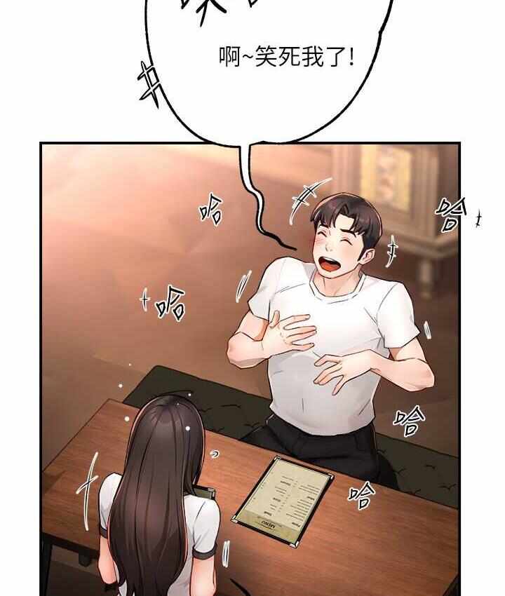 第65张