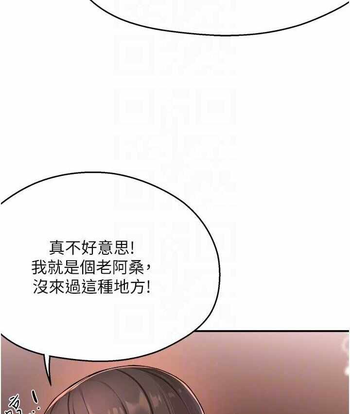 第79张