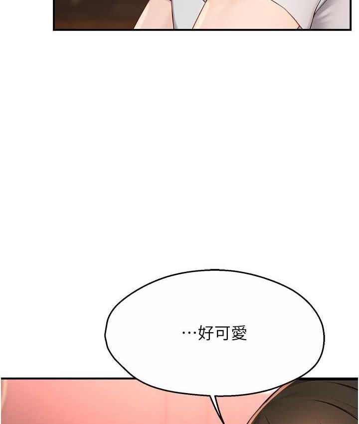 第89张