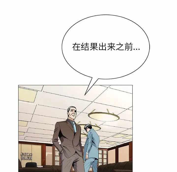 第50张