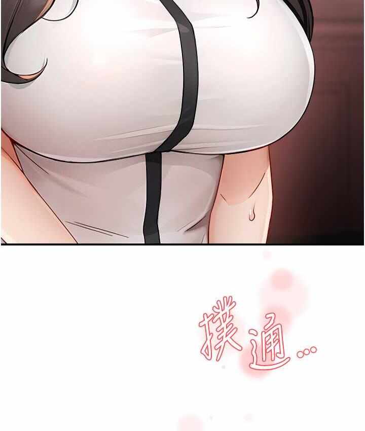 第111张