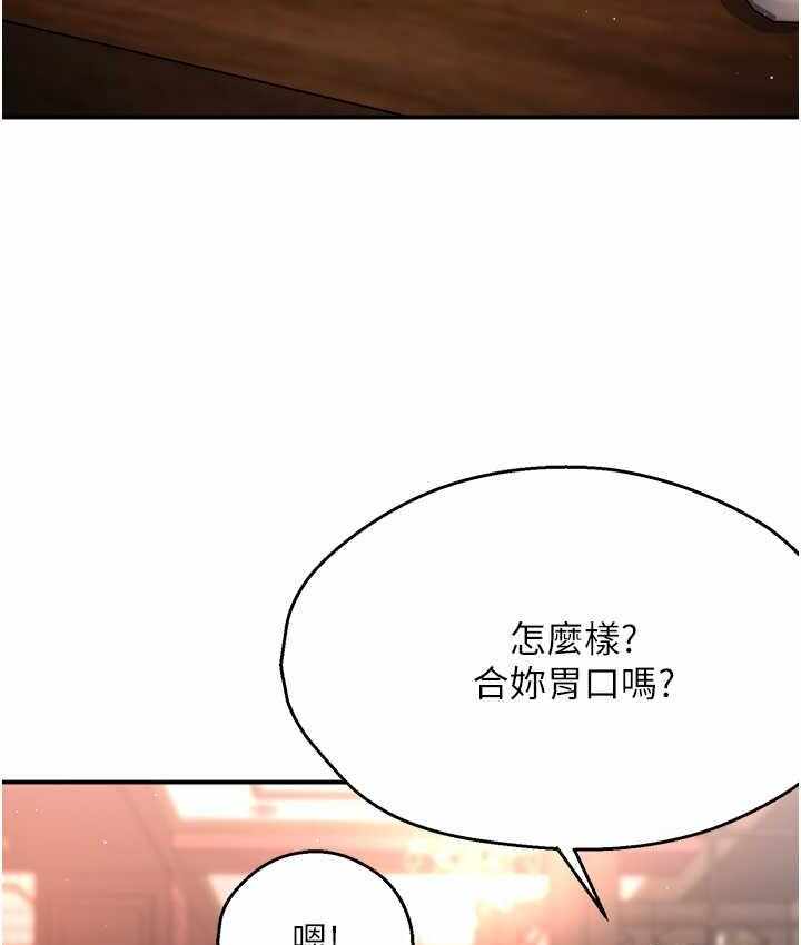 第125张