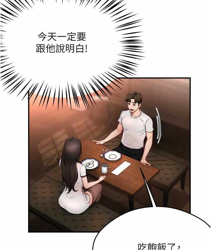 第3张