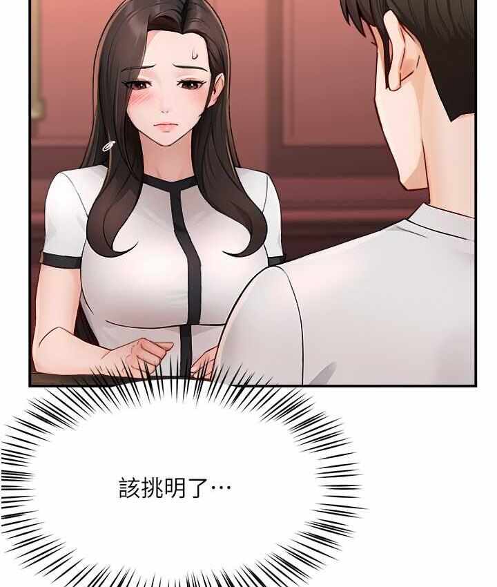 第8张
