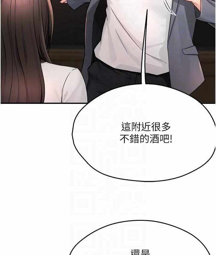 第12张