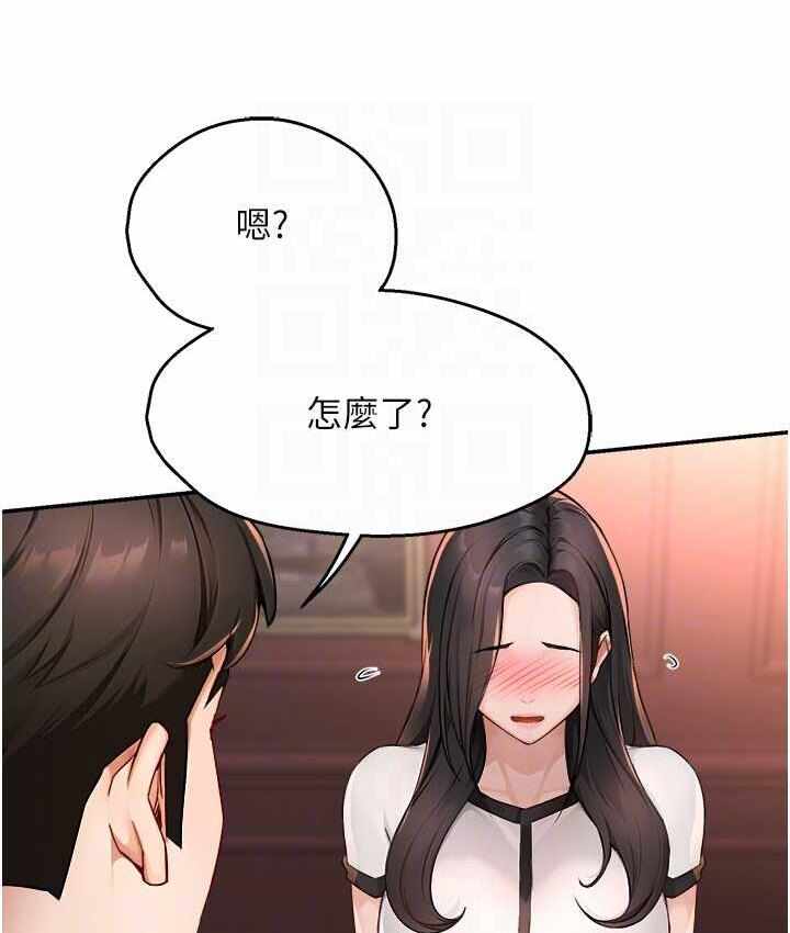 第32张