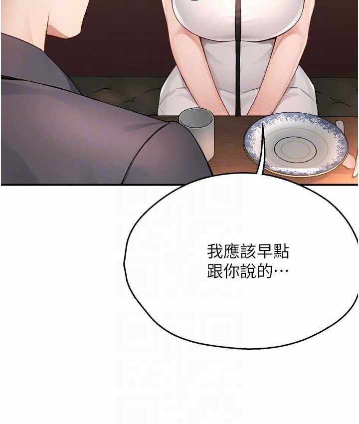 第33张