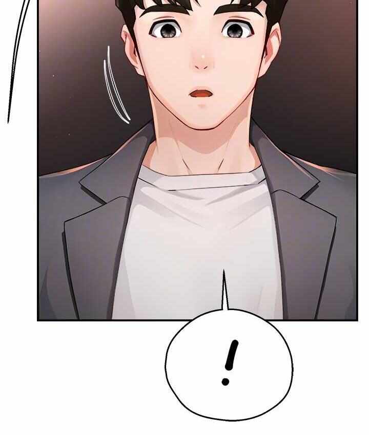 第37张