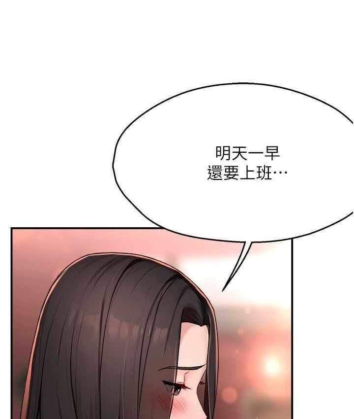 第39张