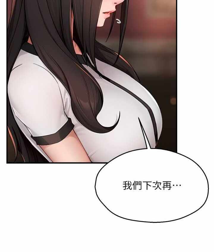 第41张