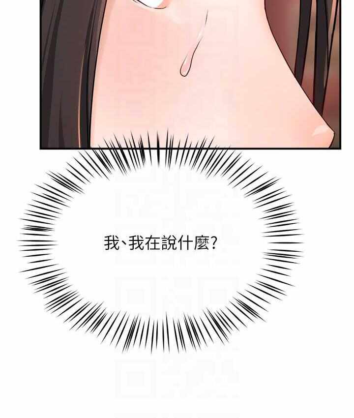 第46张