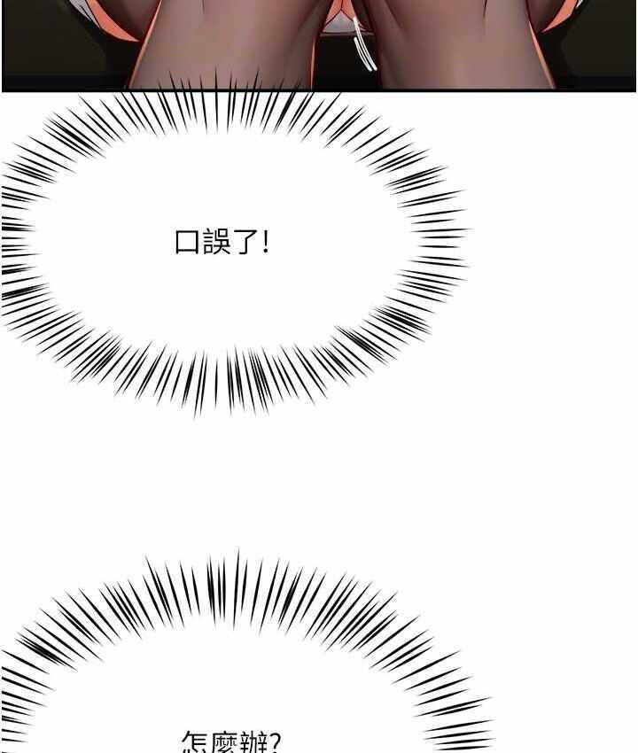 第49张