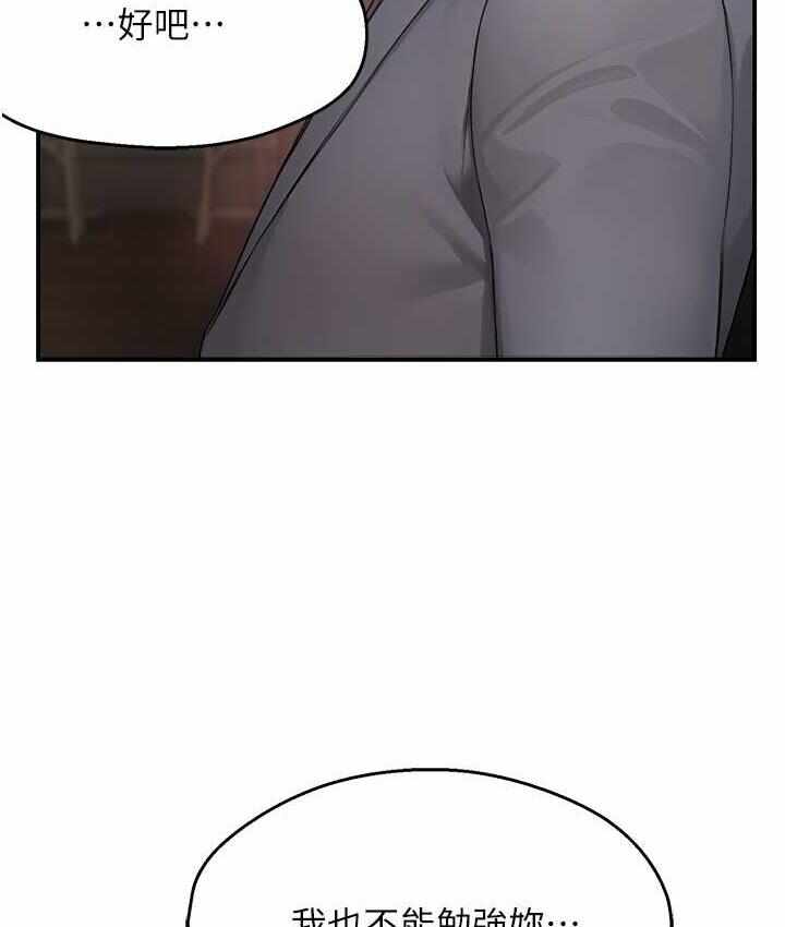 第54张
