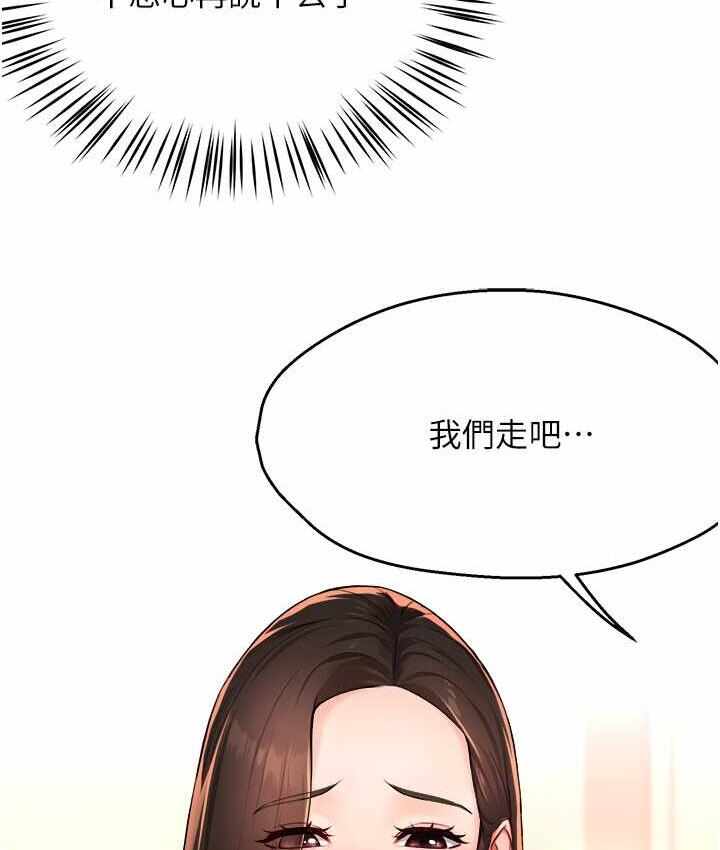 第58张